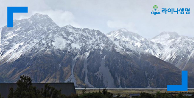 초보 트레커들도 도전할만한 설산과 빙하 호수 코스, 뉴질랜드 후커밸리
